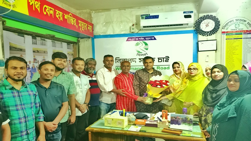 সড়কযোদ্ধা জাহিদুল হক ভৈরব চেম্বারের সভাপতি নির্বাচিত হওয়ায় নিসচা ভৈরব শাখার শুভেচ্ছা 