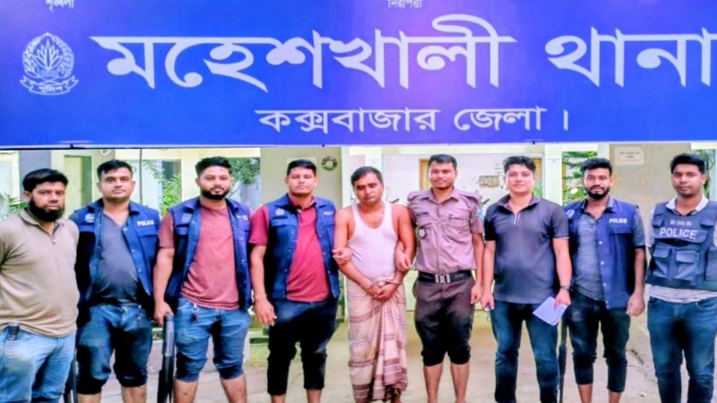 মহেশখালী থানার পুলিশের অভিযানে কুতুবজোমের আলোচিত যুবলীগ নেতা কাশেম গ্রেপ্তার