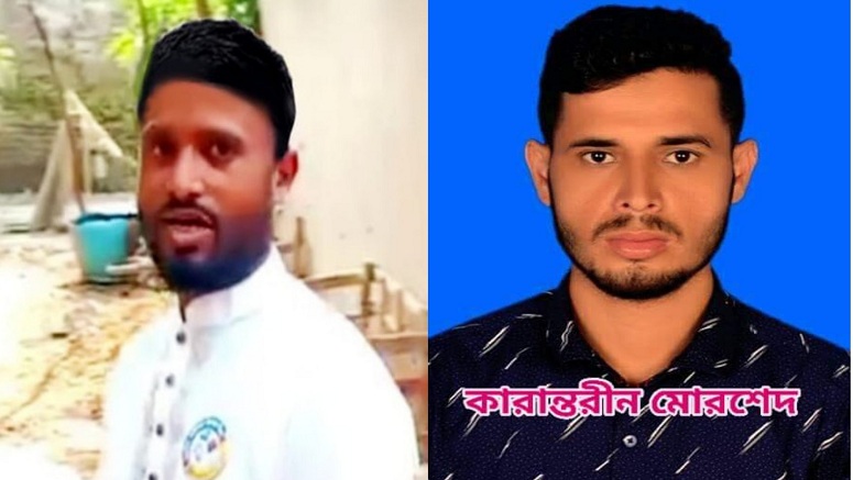 আরব আমিরাতে মানবপাচারকারী শফিউলের মালামায় কারাগারে বন্দি মোরশেদ