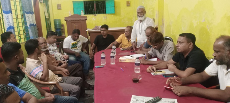 গঠনতন্ত্র পরিপন্থী কার্যকলাপে লিপ্ত থাকার অভিযোগে কপিলমুনি প্রেসক্লাব থেকে ৩ জনকে বহিষ্কার