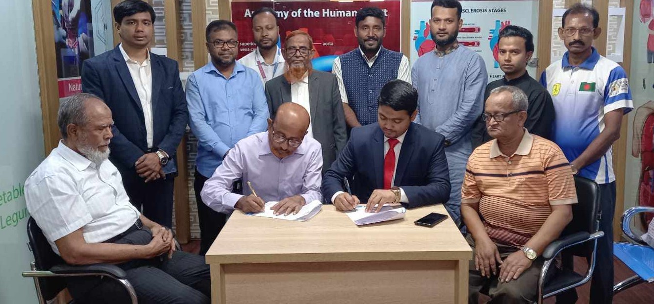 মাতৃভূমি হার্ট কেয়ারে স্বল্পমূল্যে চিকিৎসা পাবেন টেলিভিশন রিপোর্টার্স ইউনিটি অব বাংলাদেশ ট্রাবের সদস