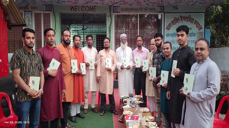 কবি জাহাঙ্গীর বাবুর লেখা 'পাঁচশত টাকার নোট' কাব্যগ্রন্থের পাঠ উন্মোচন অনুষ্ঠিত 