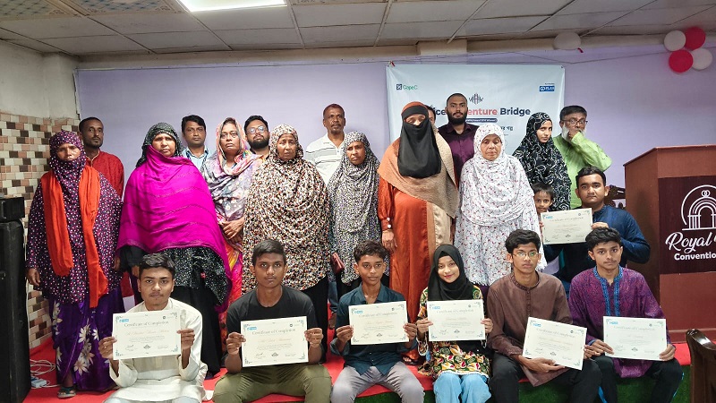 সাতক্ষীরায় তৃণমূল নারী উদ্যোক্তাদের নিয়ে ‘ভয়েস টু ভেঞ্চার ব্রিজ’ 