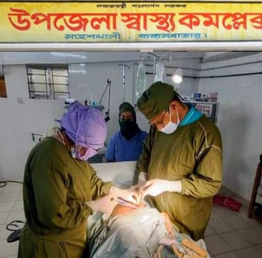 মহেশখালী উপজেলা স্বাস্থ্য কমপ্লেক্সে এখন গর্ভবতীদের আস্থার স্থান! ১ মাসে ২৪৪ টি নরমাল ডেলিভারি!