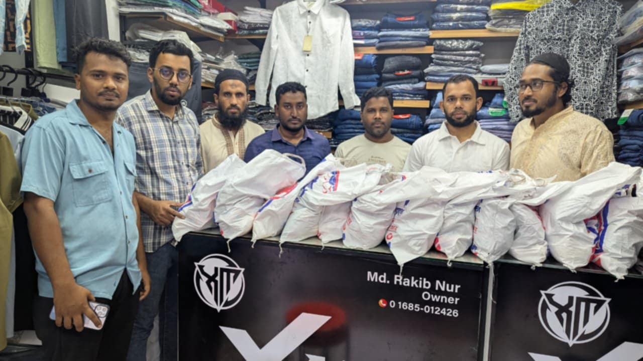 কোম্পানীগঞ্জে সচেতন নাগরিক ফোরামের ঈদ উপহার বিতরণ