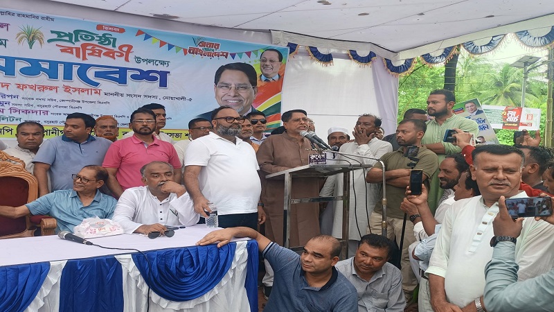 কোম্পানীগঞ্জে বিএনপির প্রতিষ্ঠাবার্ষিকী পালিত