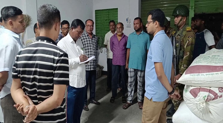 কিশোরগঞ্জে ৬৯ বস্তা সরকারি চাল জব্দ