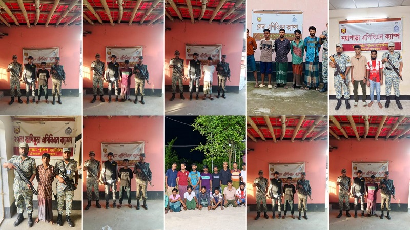 অনলাইন জুয়া ও মাদকসহ বিভিন্ন অপরাধে রোহিঙ্গা ক্যাম্পে ১৭ জনের কারাদণ্ড