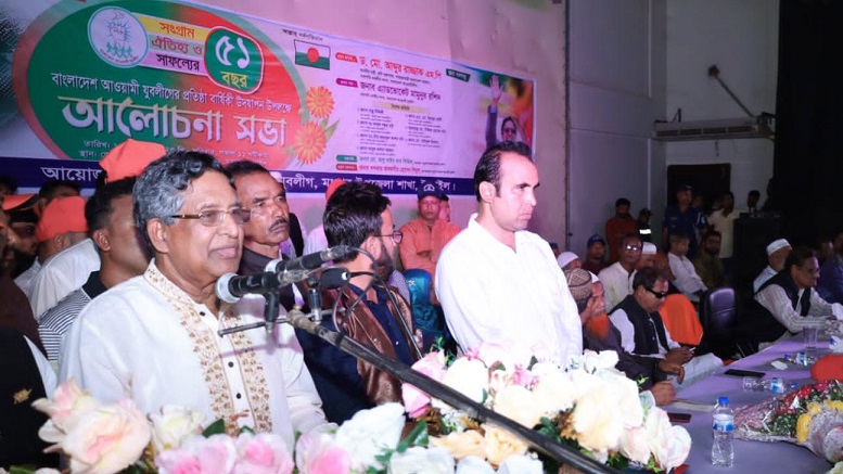নির্বাচন বানচালকারীদের মোকাবিলা করবে যুবসমাজ:কৃষিমন্ত্রী