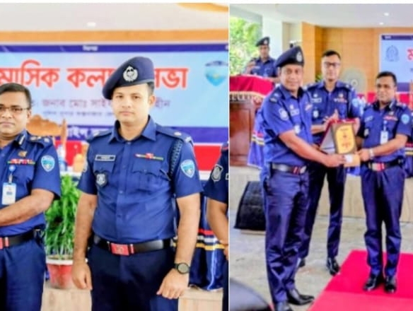 মহেশখালী থানা দুই কর্মকর্তা শ্রেষ্ঠ  ওসি ও  শ্রেষ্ঠ  অস্ত্র  উদ্ধারকারী  কর্মকর্তা  নির্বাচিত