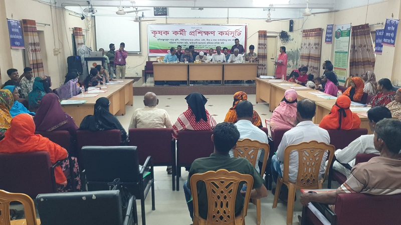 কৃষি-প্রতিবেশ রক্ষায় নবায়নযোগ্য জ্বালানি ও কৃষকের অধিকার নিশ্চিত করার আহ্বান