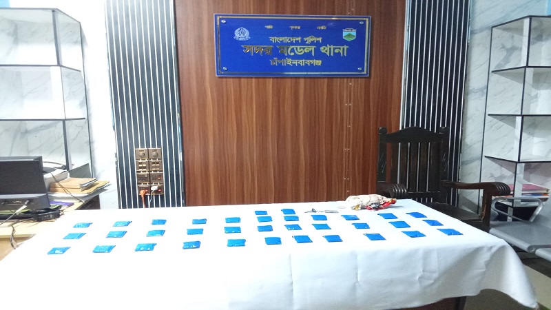 চাঁপাইনবাবগঞ্জে ৭ হাজার  ইয়াবা জব্দ