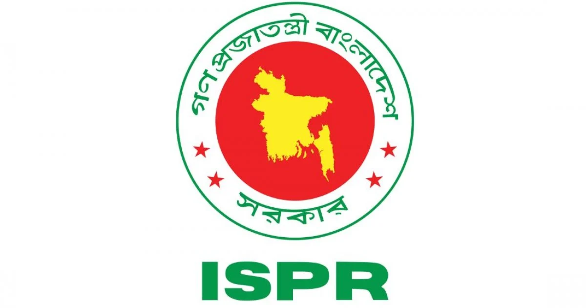 ঢাকা সেনানিবাস ঘিরে সভা-সমাবেশে নিষেধাজ্ঞা: জনশৃঙ্খলা রক্ষায় কড়া সিদ্ধান্ত সেনাবাহিনীর