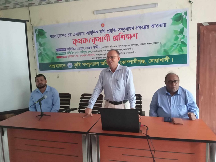 কোম্পানীগঞ্জে আধুনিক কৃষি প্রযুক্তি সম্প্রসারণ প্রকল্পের আওতায় প্রশিক্ষণ