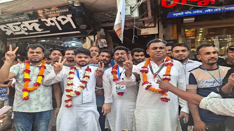 বসুরহাট বস্ত্র ব্যবসায়ী সমবায় সমিতির নির্বাচন অনুষ্ঠিত