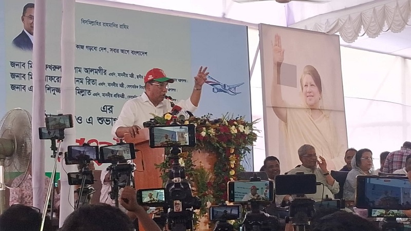 আগামী দুই বছরের মধ্যে চালু হবে বন্ধ থাকা ঠাকুরগাঁও বিমানবন্দর