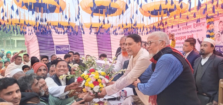 ওবায়দুল কাদের ও কাদের মির্জা এ জনপদকে সন্ত্রাসের জনপদ বানিয়েছিল