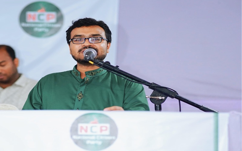 পঞ্চগড়-০২ (বোদা-দেবীগঞ্জ) আসন হবে নৈতিক নেতৃত্ব ও উন্নয়নের মডেল আসন-শিশির আসাদ