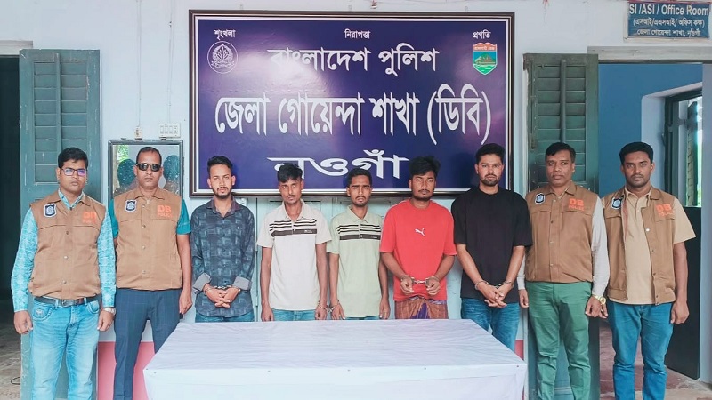 রাণীনগরে ৩৪ লাখ টাকা ছিনতাইয়ের নেপথ্যে ব্যাংককর্মীরা,গ্রেপ্তার ৬