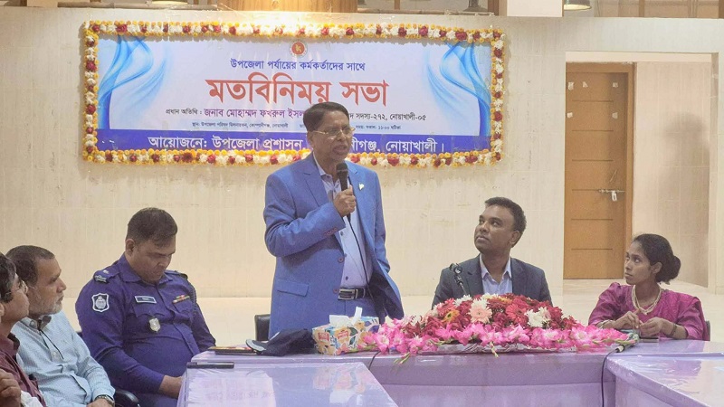 কোম্পানীগঞ্জে ঘুষ-পার্সেন্টেজ বন্ধের আহ্বান জানিয়েছেন এমপি ফখরুল ইসলাম