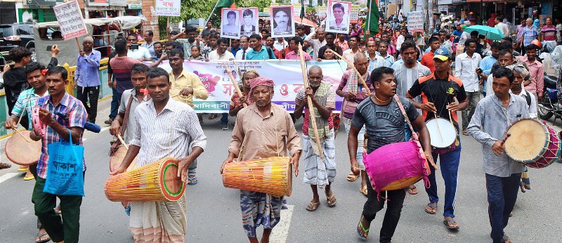 রাজশাহীতে আদিবাসী পরিষদের প্রতিষ্ঠাবার্ষিকী থেকে ৯ দফা দাবি