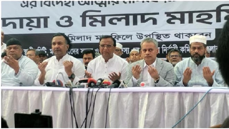 সাবেক সংসদ সদস্য সালাহউদ্দিন আহমেদের কুলখানি অনুষ্ঠিত