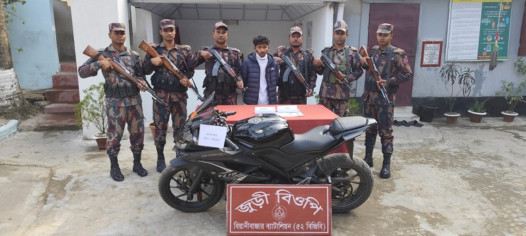 মৌলভীবাজার জুড়ি থেকে বিপুল পরিমাণ ইয়াবাহসহ যুবক আটক