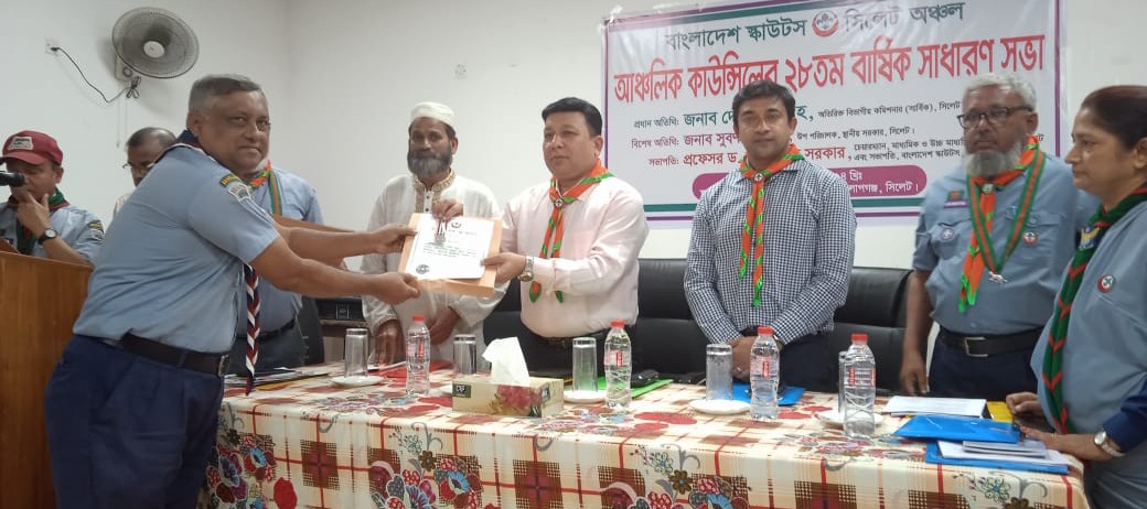 স্মার্ট বাংলাদেশ ও স্মার্ট সিটিজেন গড়তে স্কাউটদের এগিয়ে আসতে হবে