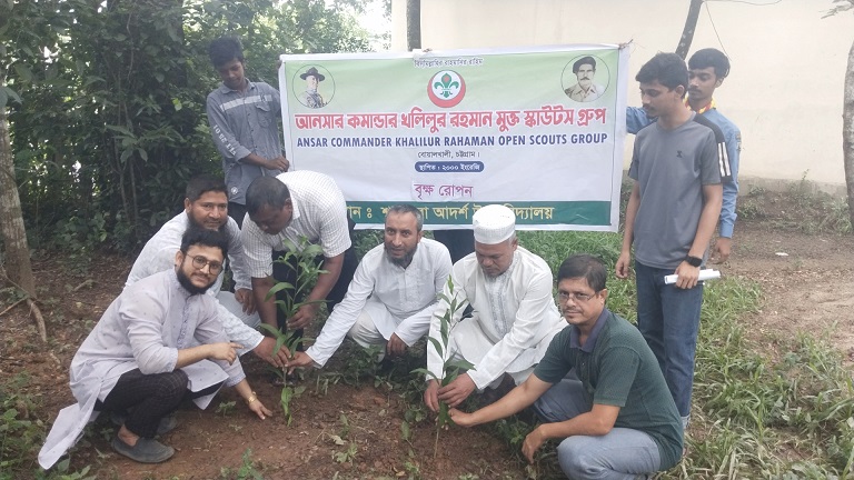 আনসার কমান্ডার খলিলুর রহমান মুক্ত স্কাউটস গ্রপ এর উদ্যোগে 