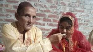 আ উ য়া ল  মু ছু ল্লী 