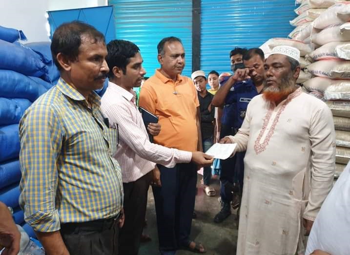 কিশোরগঞ্জে ভেজাল বিরোধী অভিযানে এক প্রতিষ্ঠানকে দুই লাখ টাকা জরিমানা