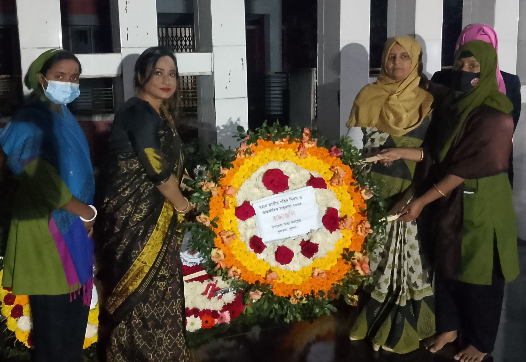 মহান শহীদ ও আন্তর্জাতিক মাতৃভাষা দিবসে ফুলতলা ইউএনওর শ্রদ্ধাঞ্জলি
