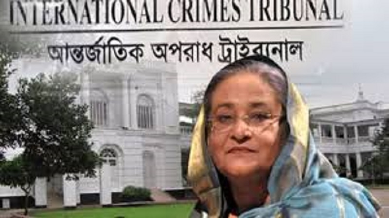ট্রাইব্যুনালে জুলাই অভ্যুত্থানকালে মানবতাবিরোধী অপরাধ মামলার রায় আজ