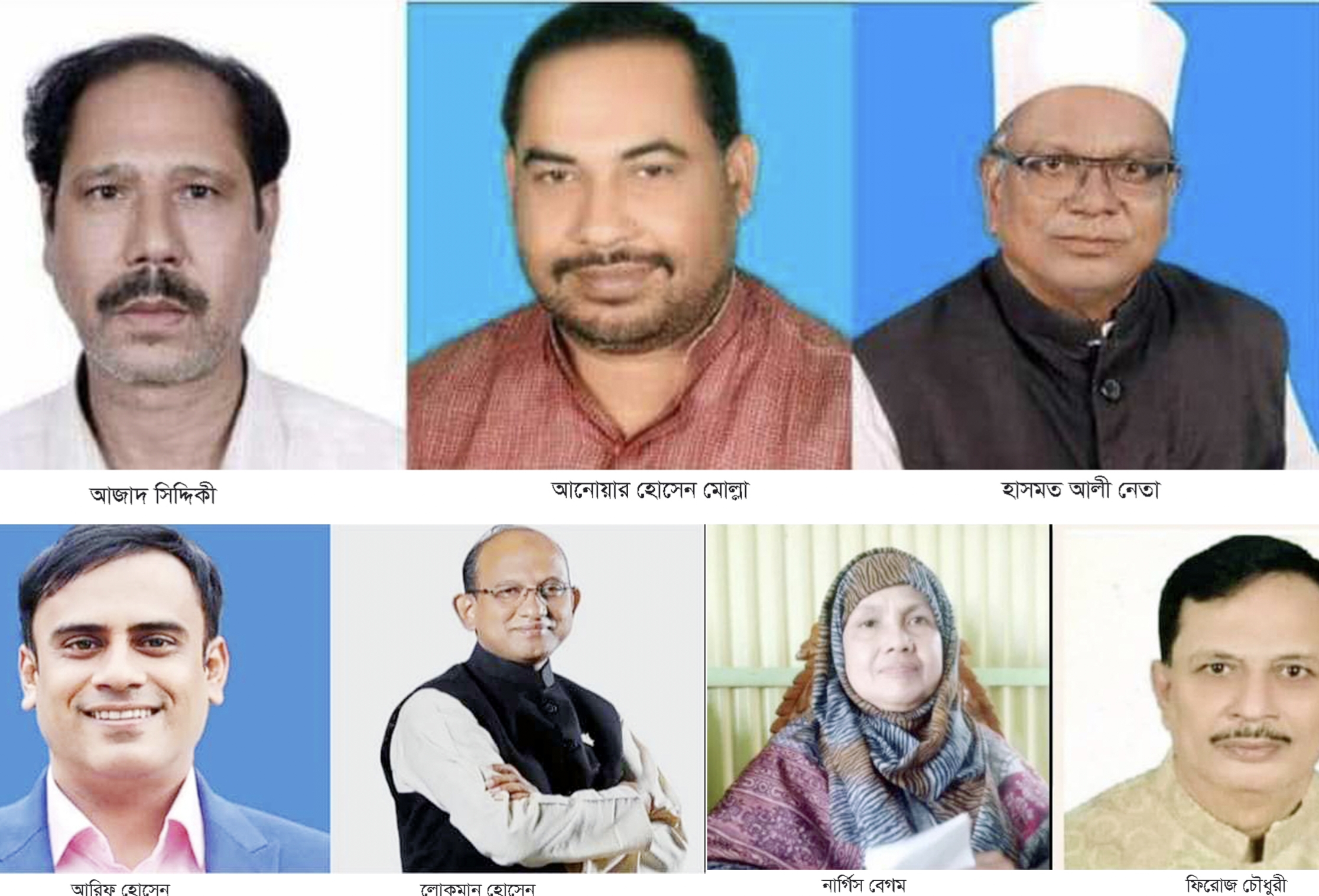 কালিহাতীতে আওয়ামীলীগ-সিদ্দিকী পরিবার মুখোমুখি টাঙ্গাইলের তিন উপজেলায় মাঠ-ঘাট চষে বেড়াচ্ছেন প্রার্থীর