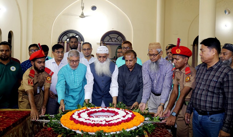 মাওলানা ভাসানী বিজ্ঞান ও প্রযুক্তি বিশ্ববিদ্যালয়ে মাওলানা ভাসানীর ৪৭তম মৃত্যুবার্ষিকী পালিত