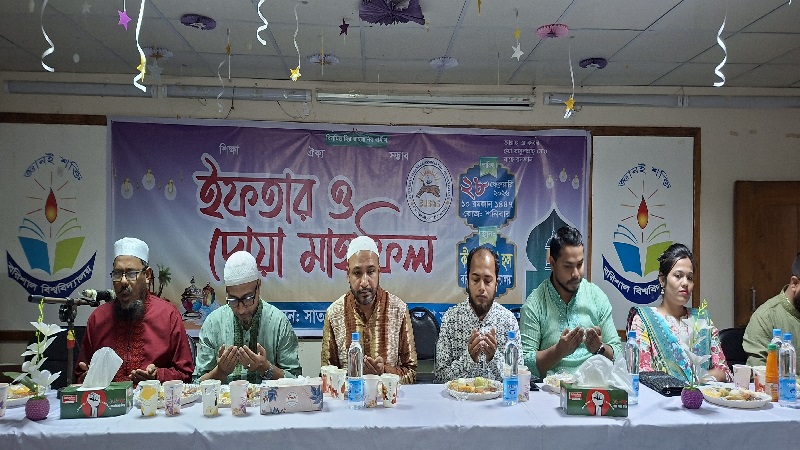 ববিতে সাতক্ষীরা জেলার শিক্ষার্থীদের ইফতার-মাহফিল অনুষ্ঠিত
