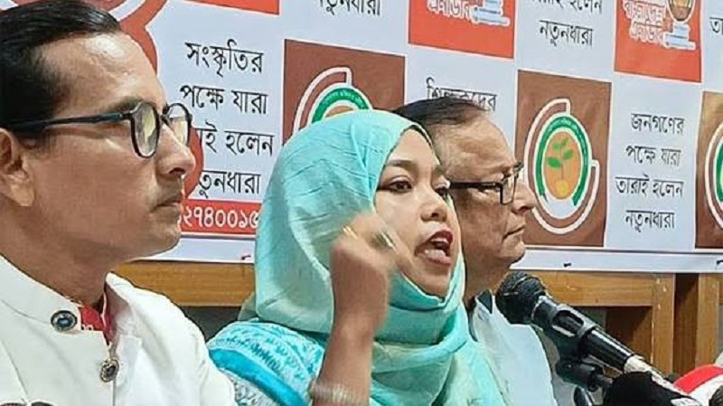 সন্ত্রাসবিরোধী মামলায় নতুন ধারা বাংলাদেশের চেয়ারম্যানসহ ৬ নেতা কারাগারে