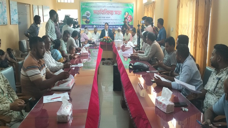 চাঁপাইনবাবগঞ্জের আম সংরক্ষনের জন্য দ্রত বিশেষ হিমাগার স্থাপনের দাবি