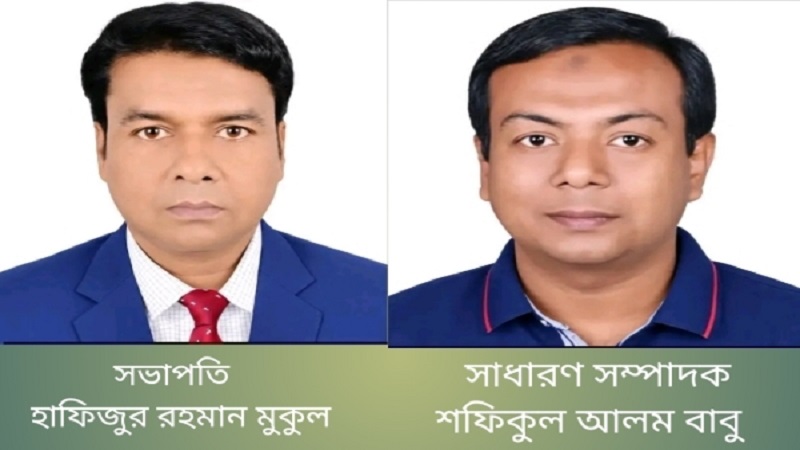 সাতক্ষীরা জেলা যুবদলের আংশিক কমিটি ঘোষণা