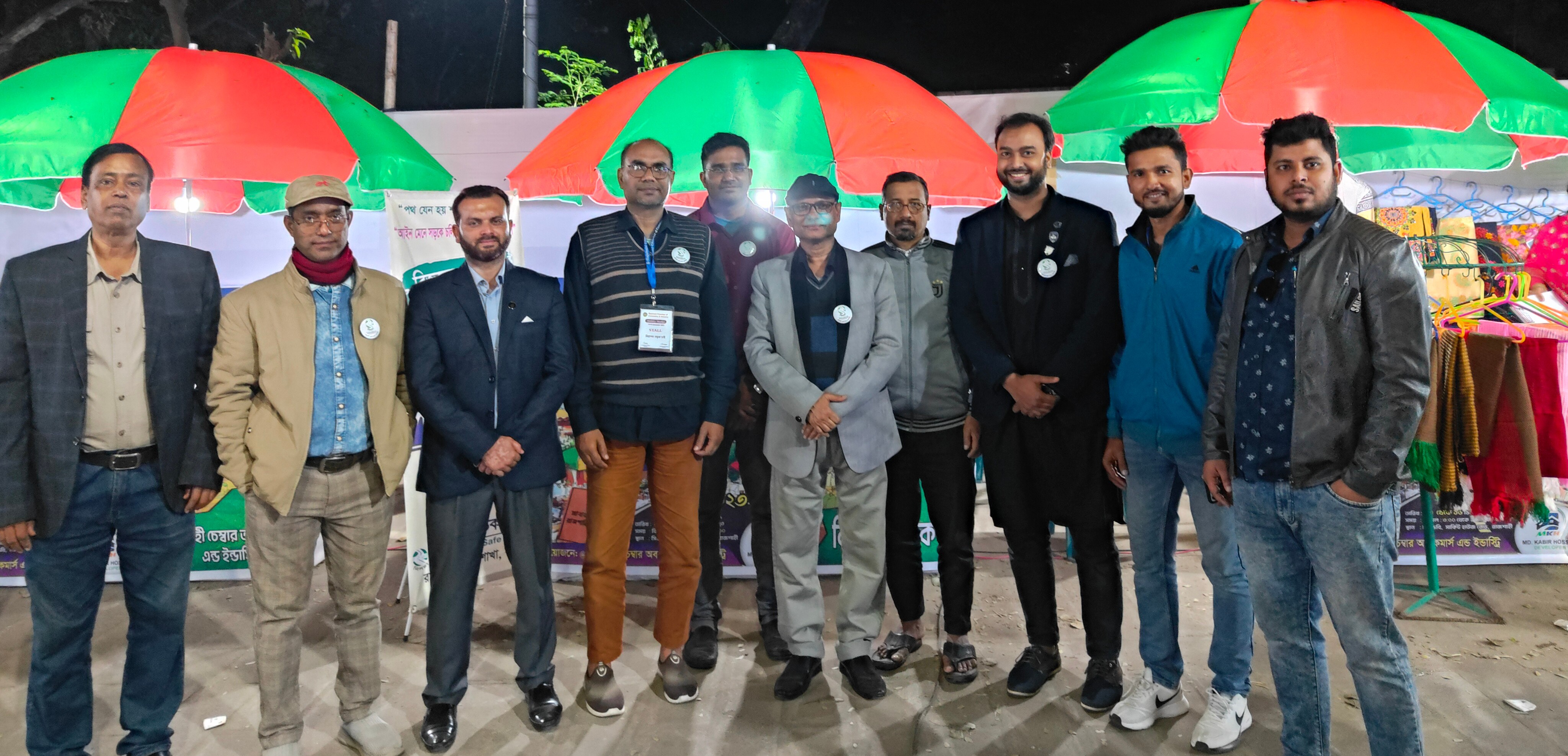 নিসচা রাজশাহী জেলা শাখার হলিডে আমব্রেলা মার্কেটে দ্বিতীয় দিনে প্রচার অভিযান ও সদস্য সংগ্রহ 