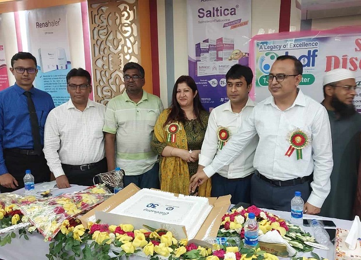 টাঙ্গাইলে বাংলাদেশ ডক্টরস ফাউন্ডেশন(বিডিএফ) এর আলোচনা সভা অনুষ্ঠিত