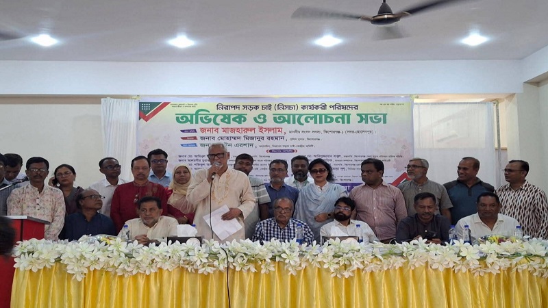 সড়ক দুর্ঘটনা রোধে সমন্বিত উদ্যোগের প্রয়োজন: কিশোরগঞ্জে মাজহারুল ইসলাম এমপি