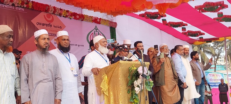 দেশকে ভালবাসে না বলেই শেখ হাসিনা পালিয়ে গেছেন-ডা. শফিকুর রহমান