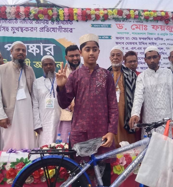 দাগনভূঞায় ৪০ দিন ব্যাপী জামায়াতে নামাজ আদায়কারীদের মাঝে সাইকেল বিতরণ