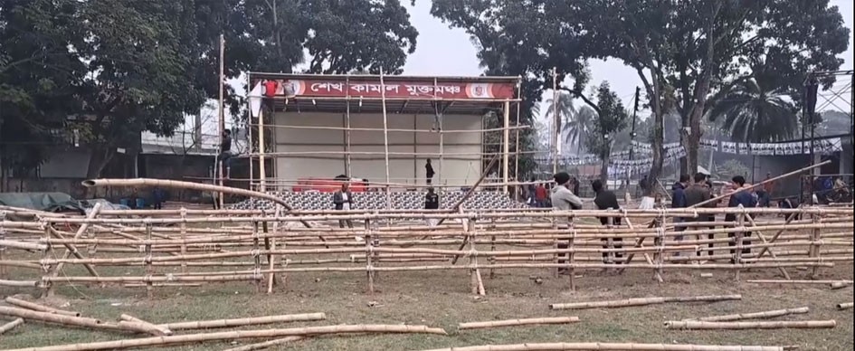 নির্বাচনী জনসভায় যোগ দিতে আজ ফরিদপুর যাচ্ছেন আওয়ামী লীগের সভাপতি শেখ হাসিনা