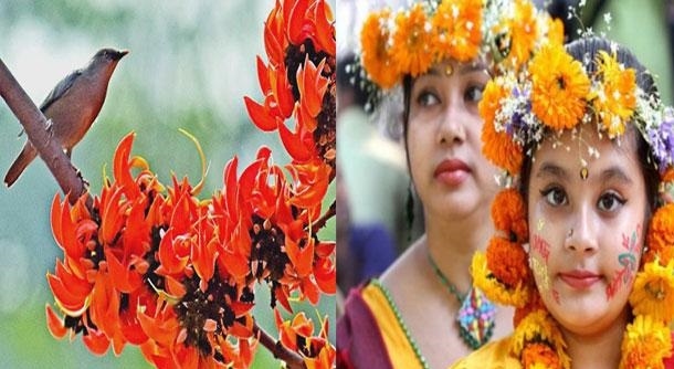 ভালোবাসা দিবস আর বসন্তের রঙ যেন মিলেছে একই দিনে