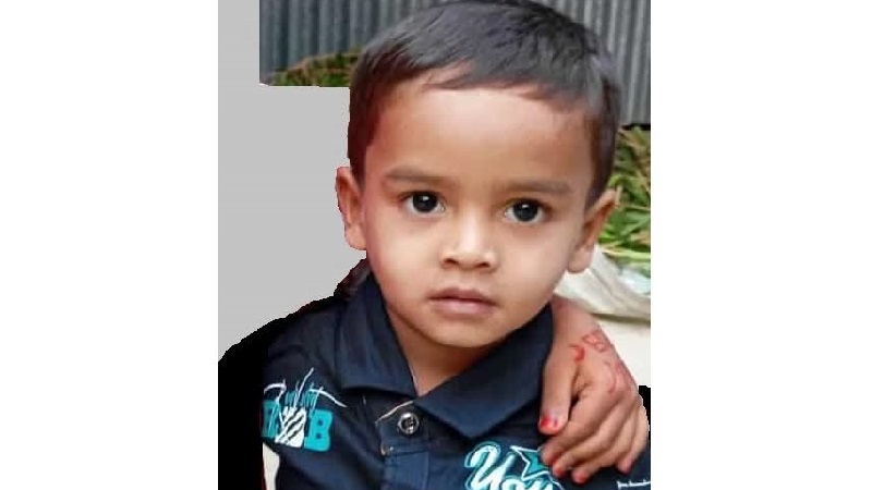 মির্জাপুরে পানিতে ডুবে চার বছরের শিশুর মর্মান্তিক মৃত্যু