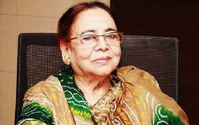 নারী জাগরণের অন্যতম অগ্রদূত, দেশবরেণ্য কথাসাহিত্যিক রাবেয়া খাতুন এর প্রতি শ্রদ্ধাঞ্জলি