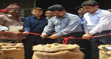 কিশোরগঞ্জে বোরো ধান সংগ্রহ কার্যক্রমের উদ্বোধন করলেন খাদ্য সচিব মাসুদুল হাসান