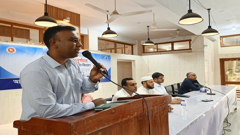 কোম্পানীগঞ্জে জাতীয় মৎস্য পক্ষ উদযাপন 